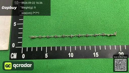 SKU 5de152