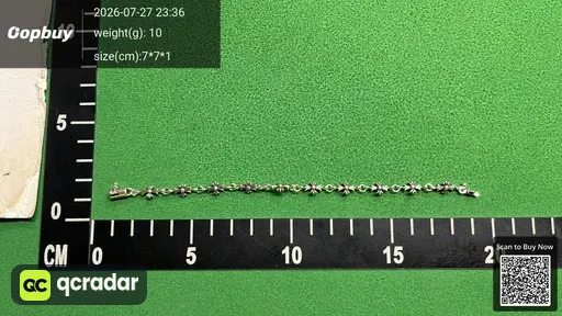 SKU 5de152