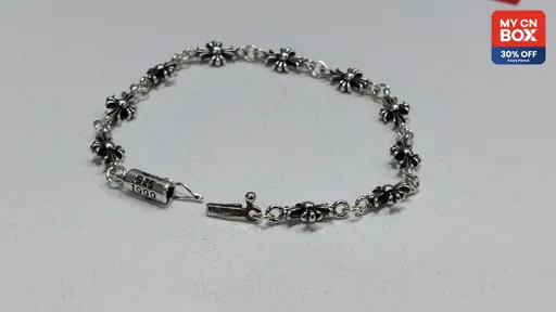 Retro no diamond bracelet 18cm