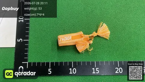 SKU 5ef452