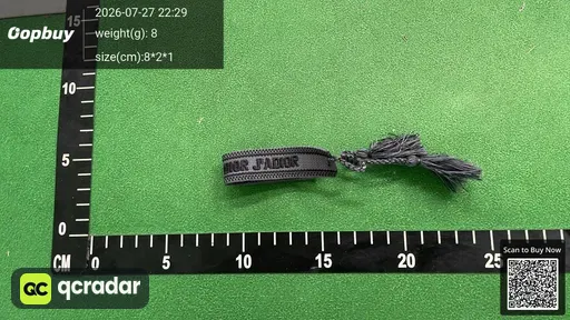 SKU 0a2599