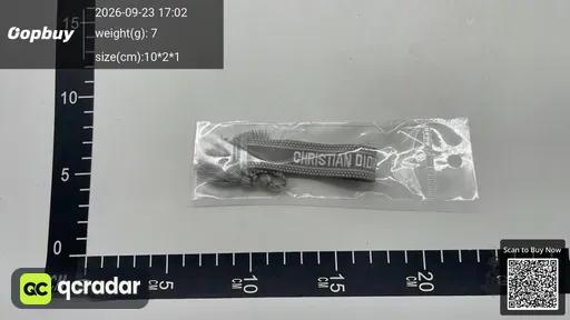 SKU 8e24dc