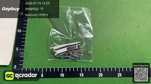 SKU e22dd2
