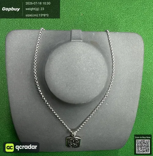SKU 25e16c