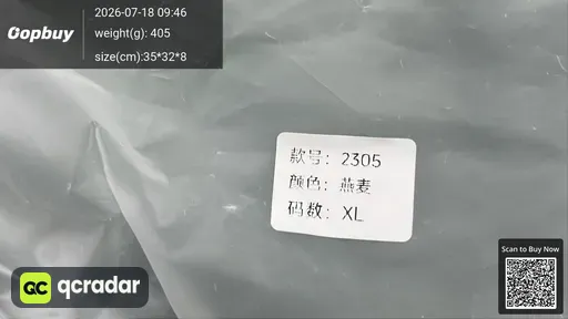 SKU 9d094d