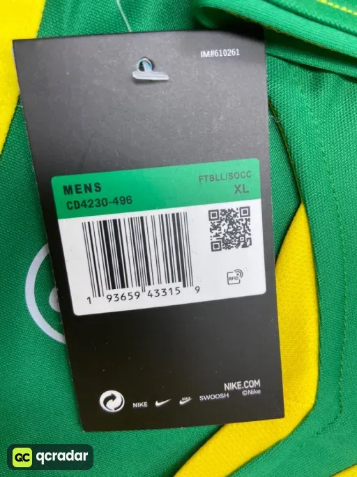 04-05 brazil home star no. 9