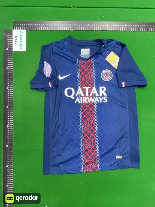 25-26 paris home game no. 10 star plus bundesliga