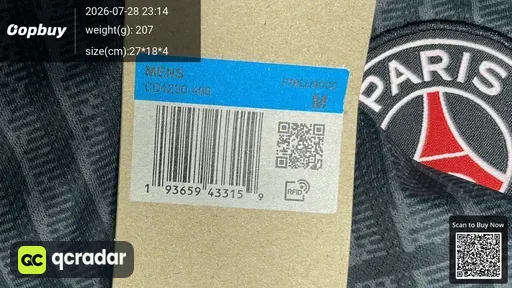 SKU b872d0