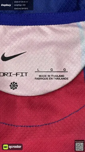 SKU 56dda1