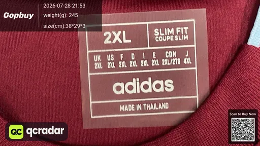 SKU 6b5c8f