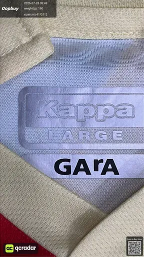 SKU 95cade
