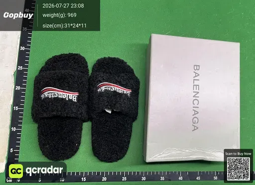 SKU 1c7220