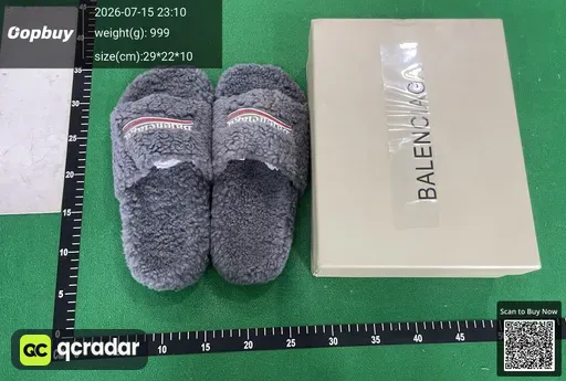 SKU 9205dc
