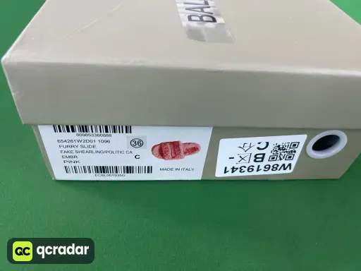 玫红色