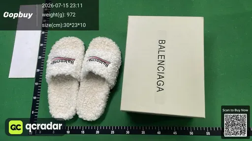 SKU e8e79b