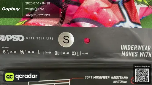SKU 7e5f0b