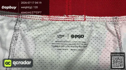 SKU 1d23a1