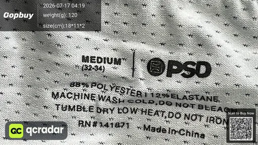 SKU c4a69f