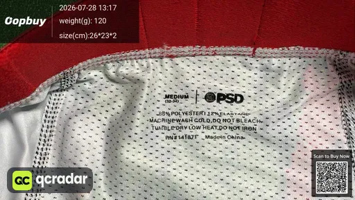 SKU 9bd1c6