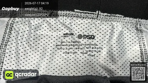 SKU 493639
