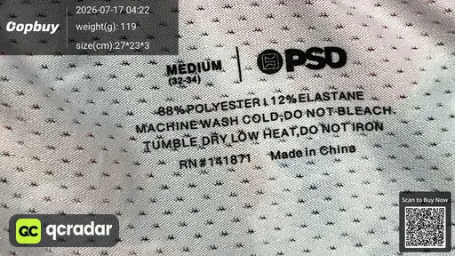 SKU 01e20b