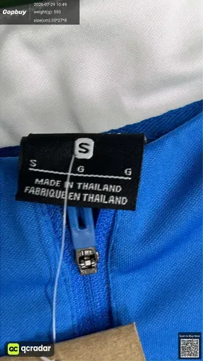 SKU 61e66e