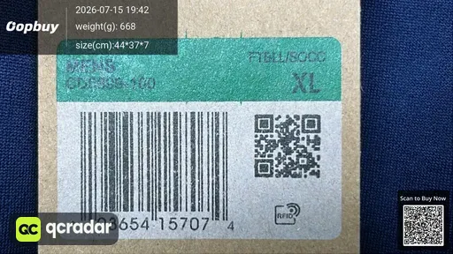 SKU 2ab030