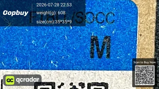 SKU 7ce8a0