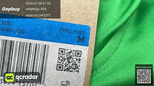 SKU f95e83