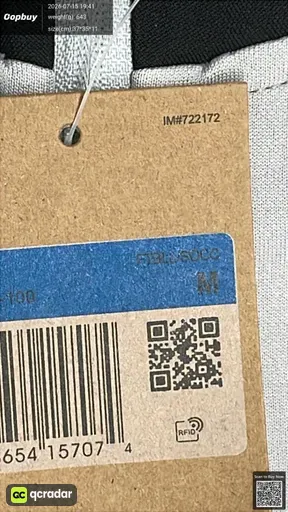 SKU 58ad61