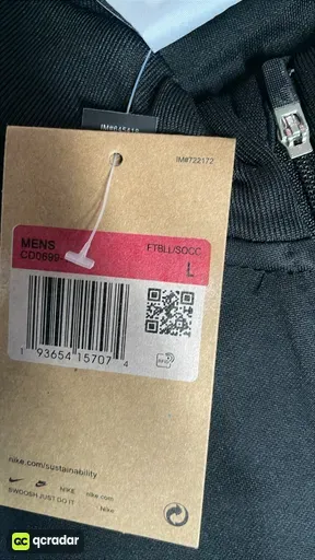SKU 137451
