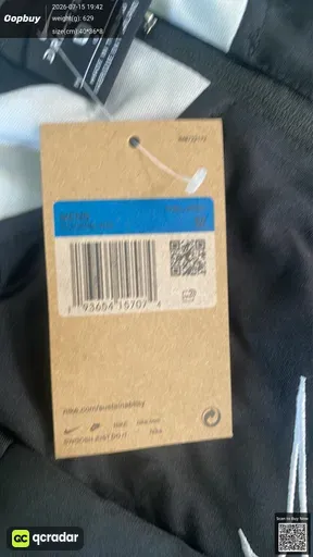 SKU 7ae4d2
