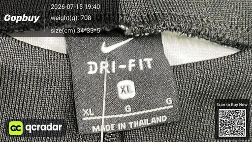 SKU 764de8