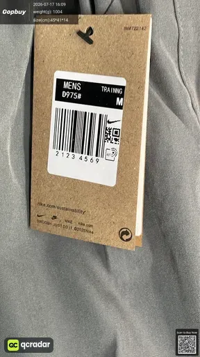SKU 5eefb5