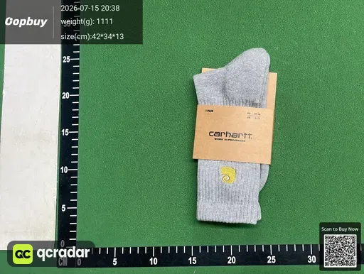 SKU 3ec1de