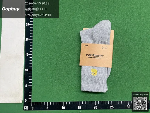 SKU 3ec1de