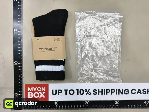 New carhartt with white stripes on black background