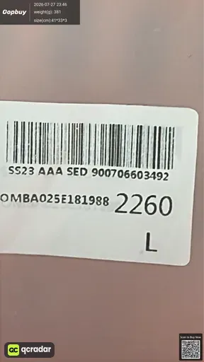 SKU 1c2144