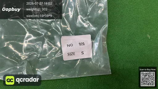 SKU e693b8