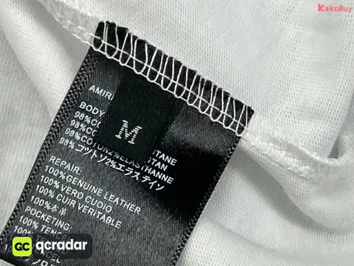2151 白