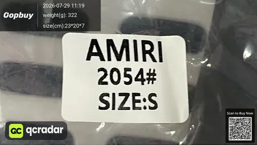 SKU 120ed0