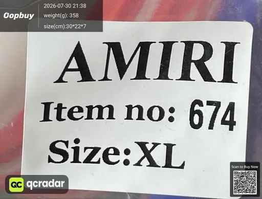 SKU 16e3b4