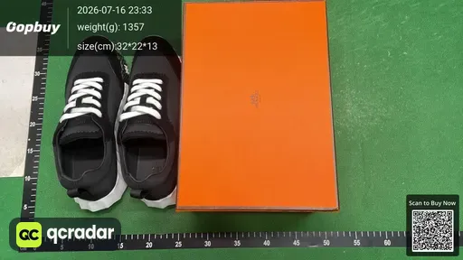 SKU 90af2c