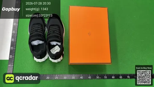 SKU 875873