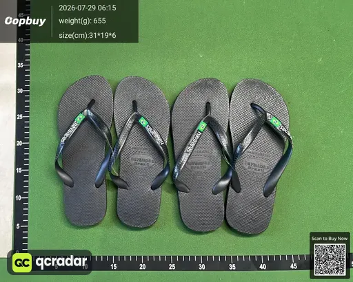 SKU dd1263