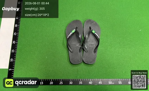 SKU cb4d19