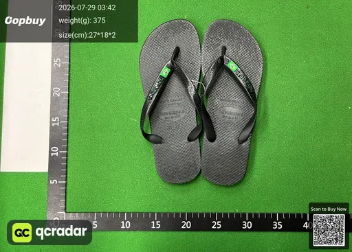 SKU c0e091