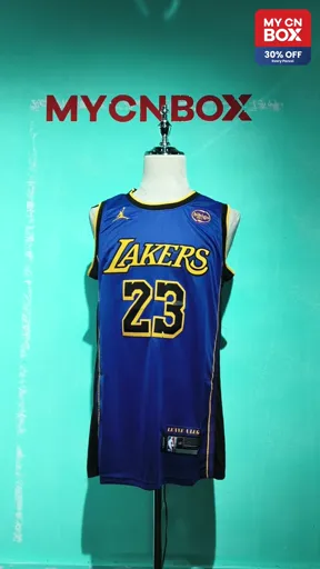 Lakers 23 Announce Edition Purple