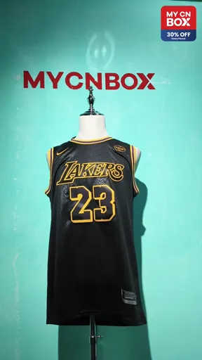 Lakers 23 City Edition Snakeskin Black