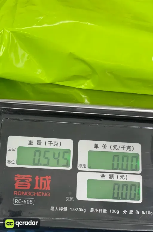 浅灰